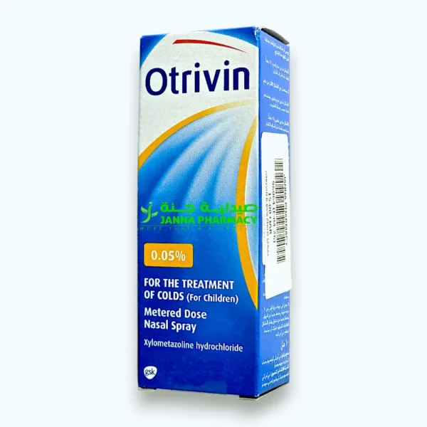 Otrivin 0.05% Child Nasal Spray 10ml