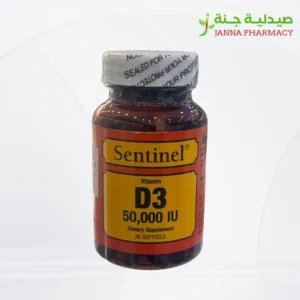 Sentinel Vitamin D3 50.000 Iu 30 Soft gels