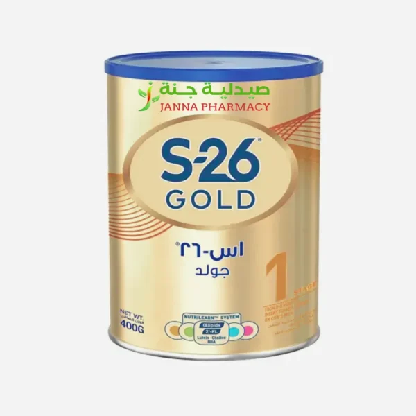 S-26 Gold (1)  400 Gm