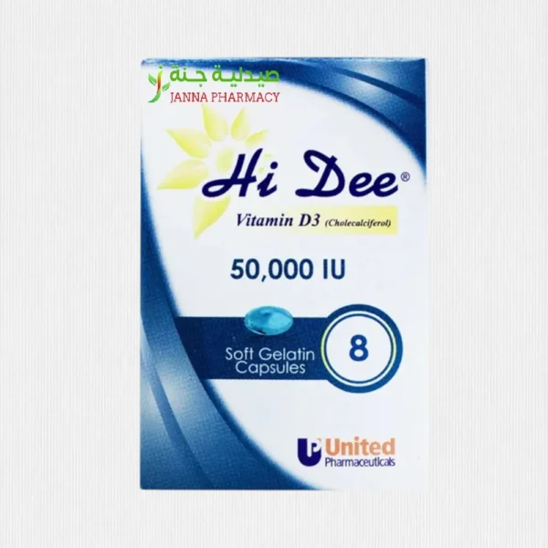 Hi Dee 50,000iu 8 Capsules
