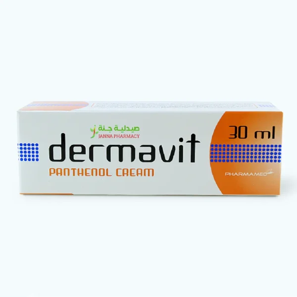 Dermavit Panthenol Cream 30ml