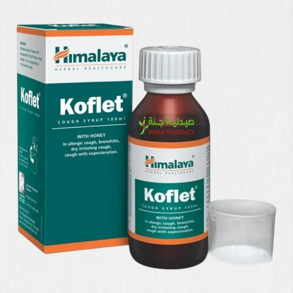 Himalaya Koflet Syrup 200 ml