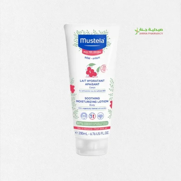 Mustela Soothing Moisturizing Lotion 200ml