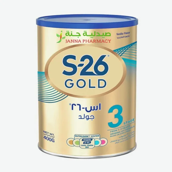 S-26 Gold (3) 400 Gm