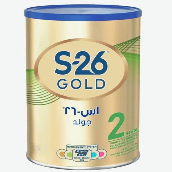 S-26 Gold (2) 400 Gm