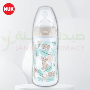 Nuk First Choice 300 Ml Lion King 10216011