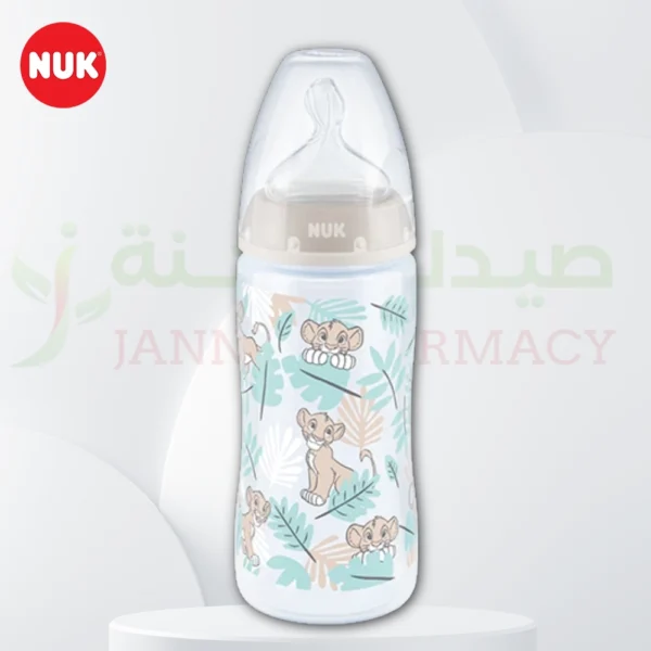Nuk First Choice 300 Ml Lion King 10216011
