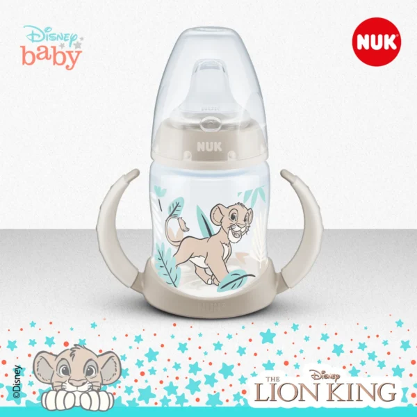 Nuk Learner Bottle Lion King 150 Ml - Image 2